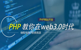 北海 php压缩包,PHP的解压缩函数怎么用？